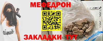 герыч Малгобек
