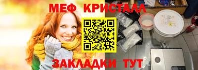 герыч Малгобек