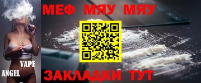 герыч Малоярославец