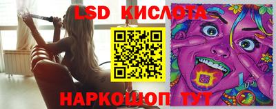 герыч Малгобек