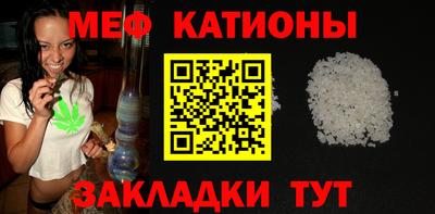 a pvp Мариинск