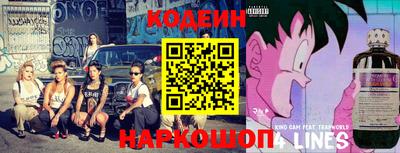герыч Малгобек