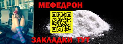 a pvp Мариинск