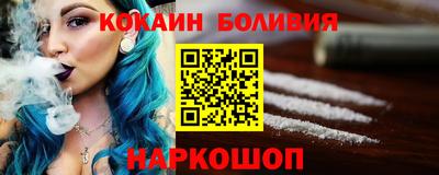 герыч Малгобек