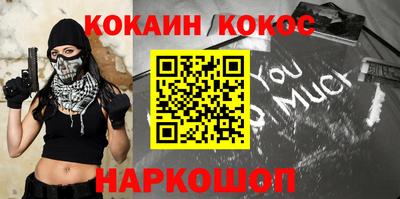 герыч Малгобек