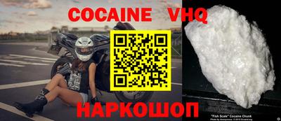 a pvp Мариинск