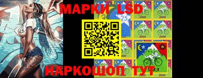 a pvp Мариинск