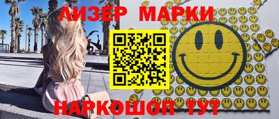 герыч Малоярославец