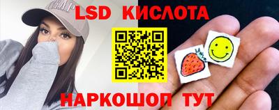 a pvp Мариинск