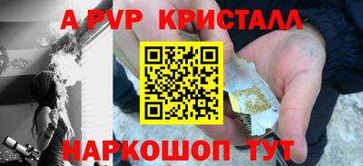 герыч Малоярославец