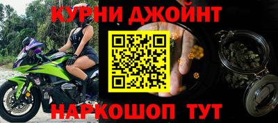 герыч Малгобек