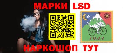 герыч Малоярославец