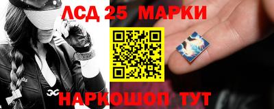 герыч Малгобек