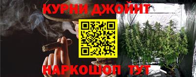 герыч Малоярославец