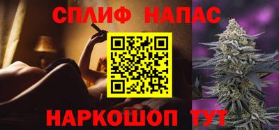 герыч Малоярославец