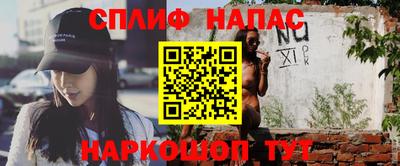 герыч Малоярославец