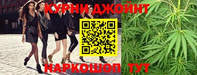 герыч Малгобек