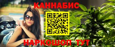 герыч Малоярославец