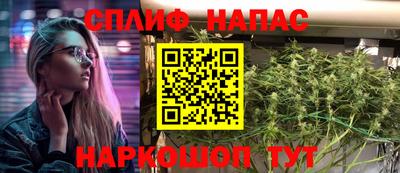 герыч Малгобек