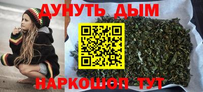 герыч Малоярославец