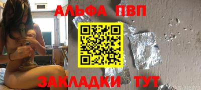 герыч Малоярославец