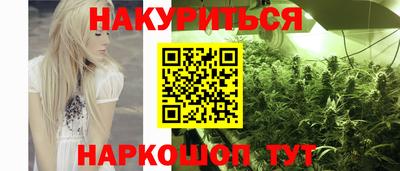 a pvp Мариинск