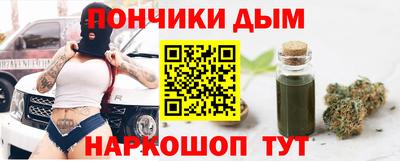 герыч Малоярославец