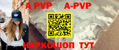 герыч Малоярославец
