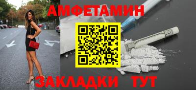герыч Малоярославец