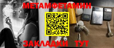 герыч Малгобек