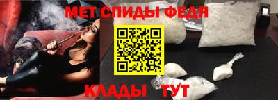 герыч Малоярославец