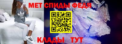 герыч Малгобек