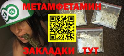 a pvp Мариинск
