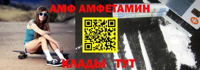 герыч Малоярославец