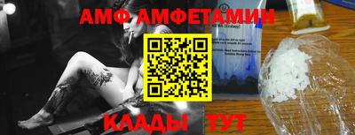 a pvp Мариинск