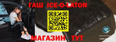 a pvp Мариинск