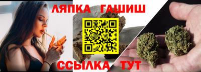 герыч Малоярославец