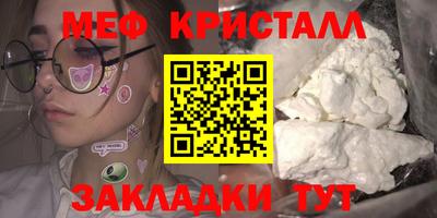 a pvp Мариинск
