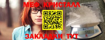 герыч Малгобек