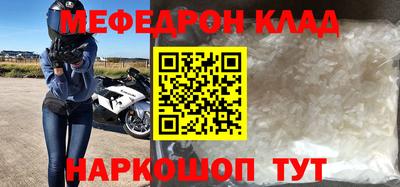 a pvp Мариинск