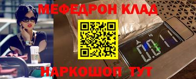 герыч Малоярославец