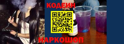 герыч Малгобек