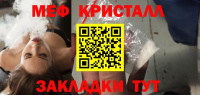 a pvp Мариинск